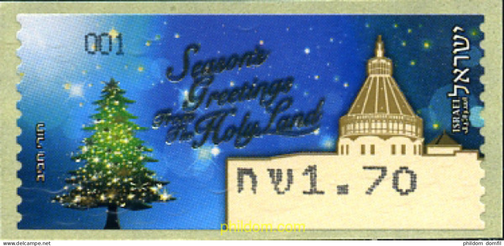 272685 MNH ISRAEL 2011 FELICITACIONES NAVIDAD - Neufs (sans Tabs)