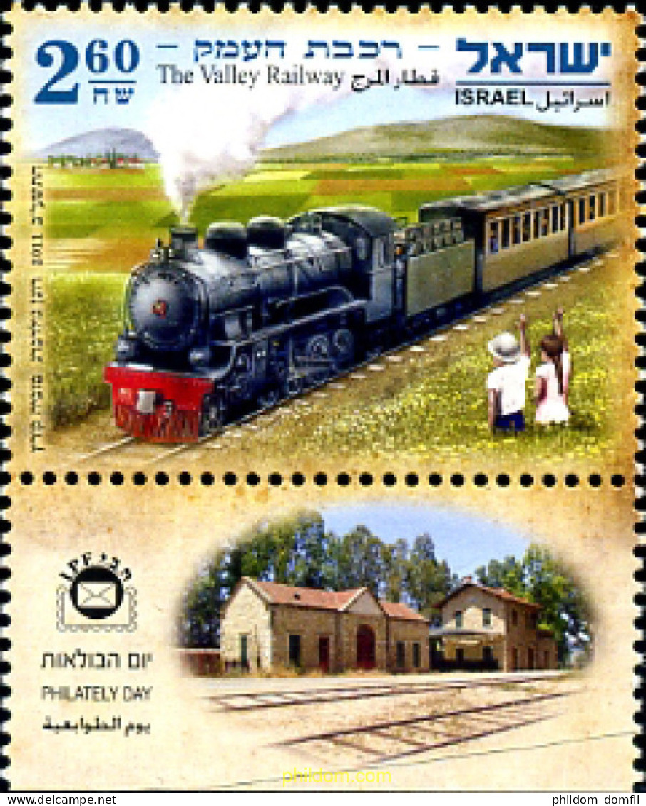272690 MNH ISRAEL 2011 TREN VALLEY - Unused Stamps (without Tabs)