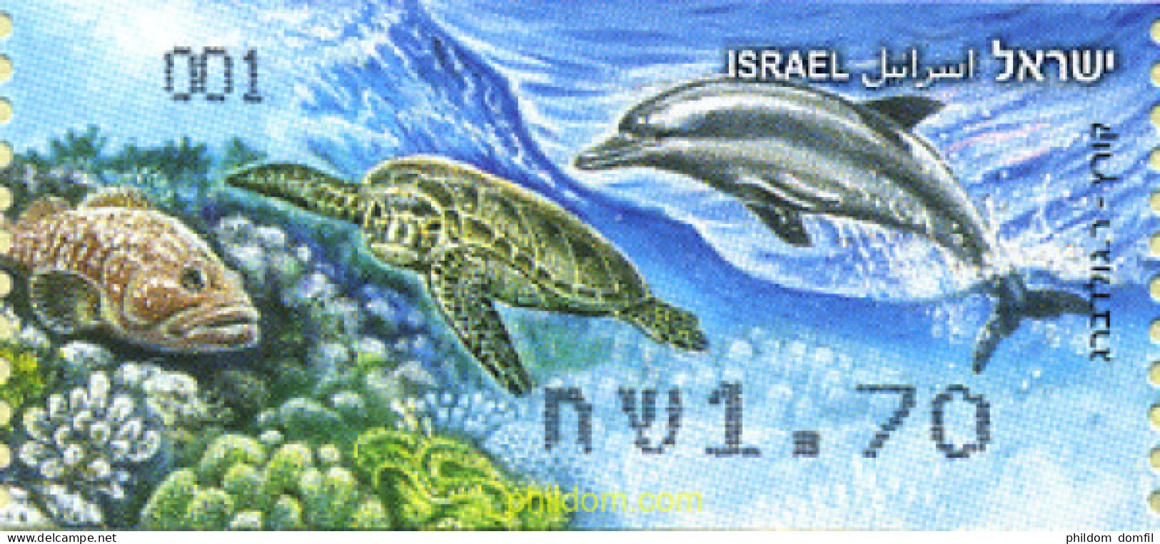 274583 MNH ISRAEL 2012 ESPECIES MARINAS EN PELIGRO - Nuevos (sin Tab)