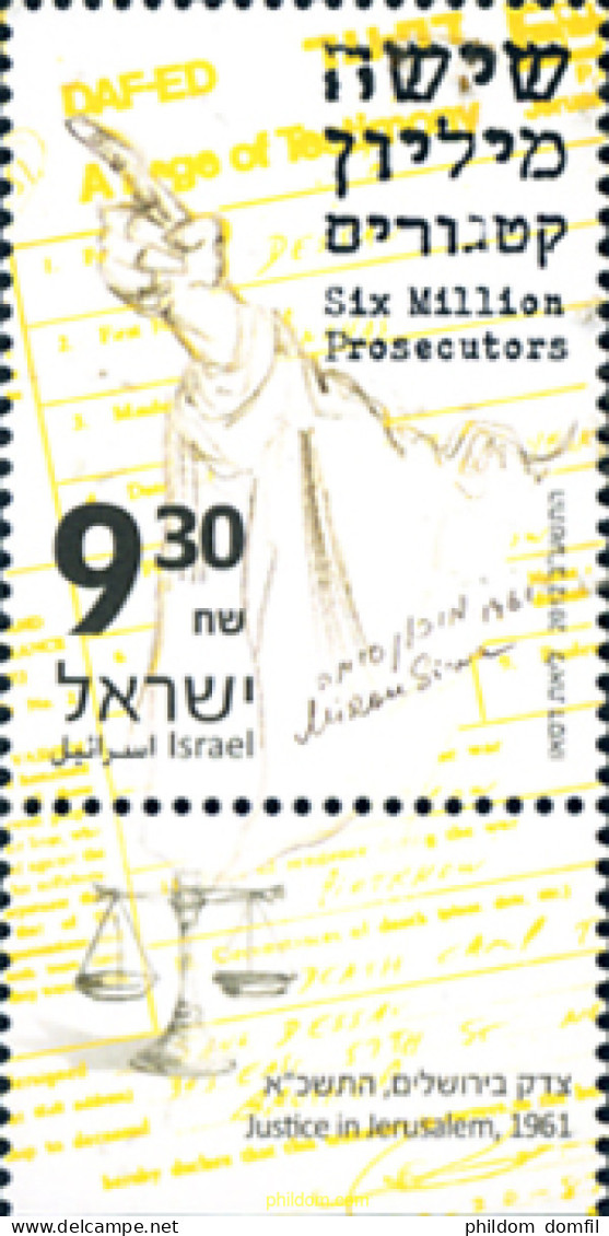 329204 MNH ISRAEL 2012 JUSTICIA EN JERUSALEN - Neufs (sans Tabs)