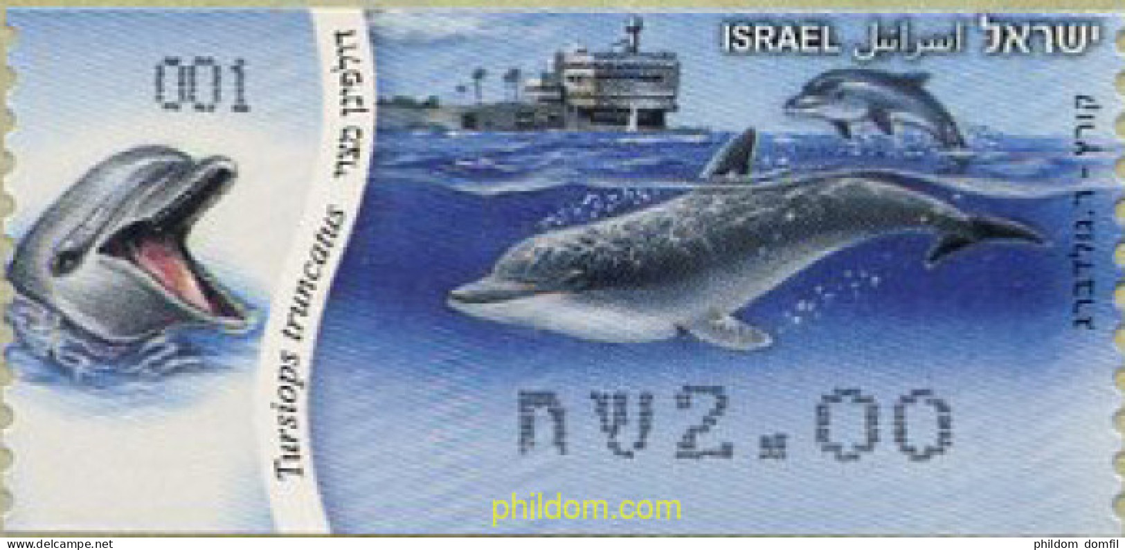 274988 MNH ISRAEL 2012 ATM DELFINES - Ongebruikt (zonder Tabs)