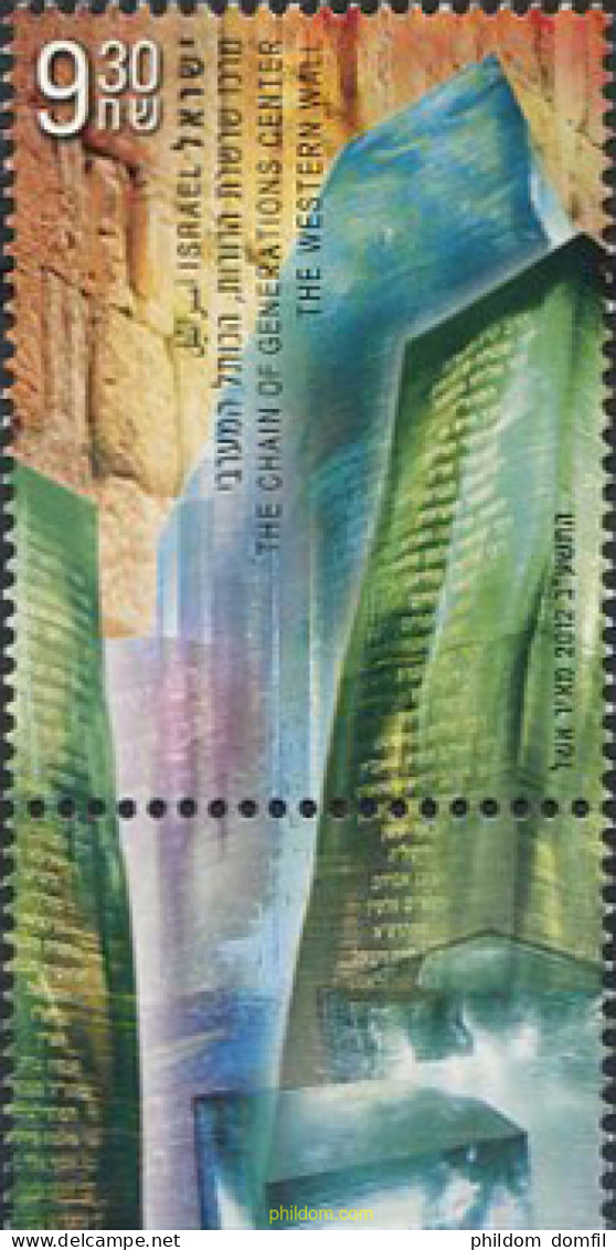 329213 MNH ISRAEL 2012 CENTRO DE GENERACIONES - Unused Stamps (without Tabs)