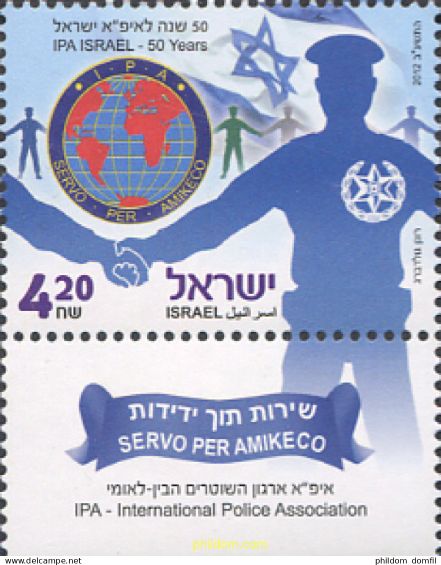 329228 MNH ISRAEL 2012 50 ANIVERSARIO DE LA ASOCIACION INTERNACIONAL DE POLICIA - IPA - Unused Stamps (without Tabs)