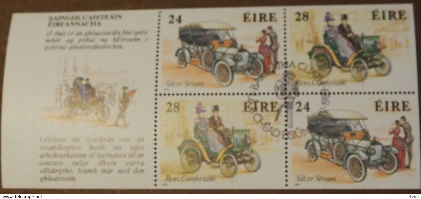 Ireland 1989 Automobiles 4v, Booklet Pane, Oblitere-  Transport - Automobiles - Art - Fashion - Used Stamps