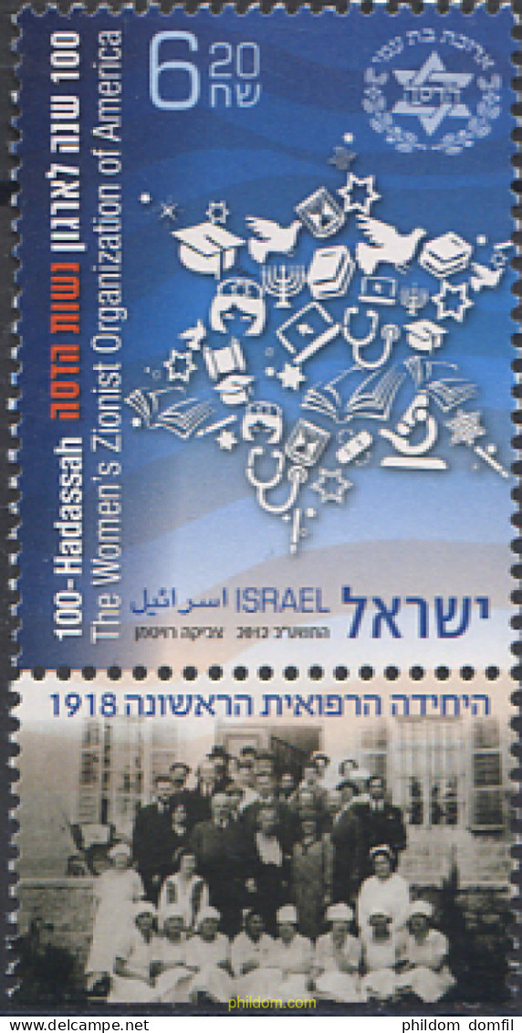 329222 MNH ISRAEL 2012 CENTENARIO HADASSAH - Ongebruikt (zonder Tabs)