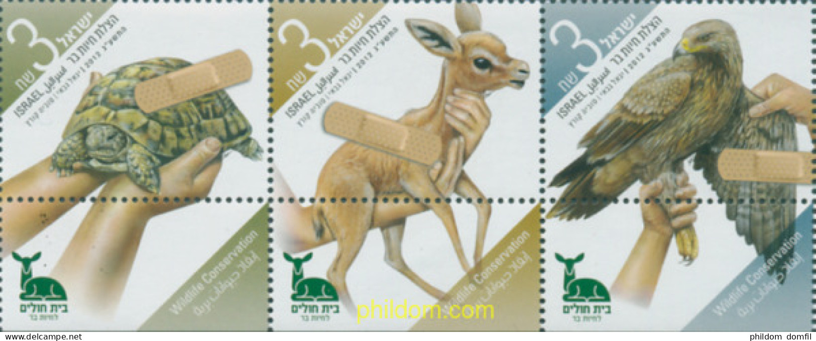 294688 MNH ISRAEL 2012 CONSERVACION DE LA FAUNA SALVAJE - Unused Stamps (without Tabs)