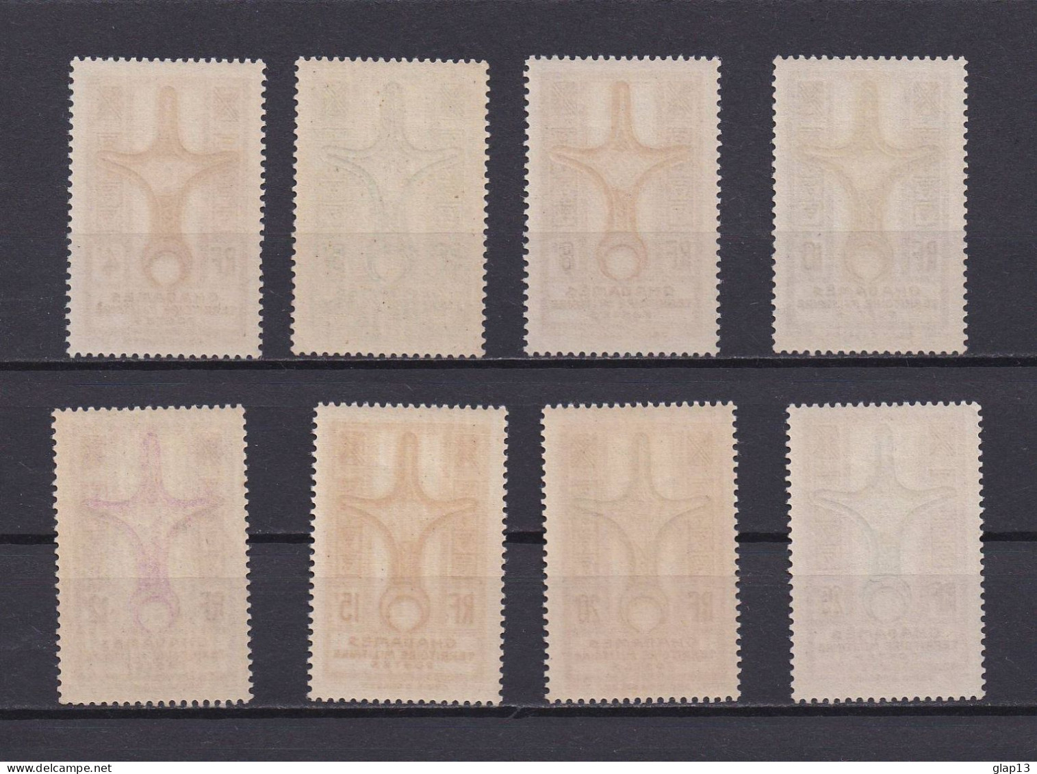 GHADAMES 1949 TIMBRE N°1/8 NEUF** CROIX D'AGADES - Unused Stamps