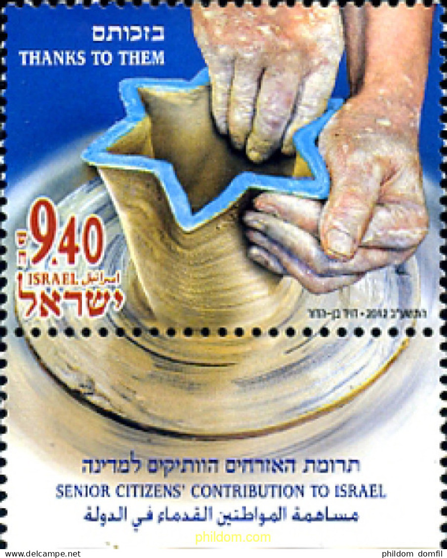 329203 MNH ISRAEL 2012 GRACIAS A LOS MAYORES - Nuevos (sin Tab)