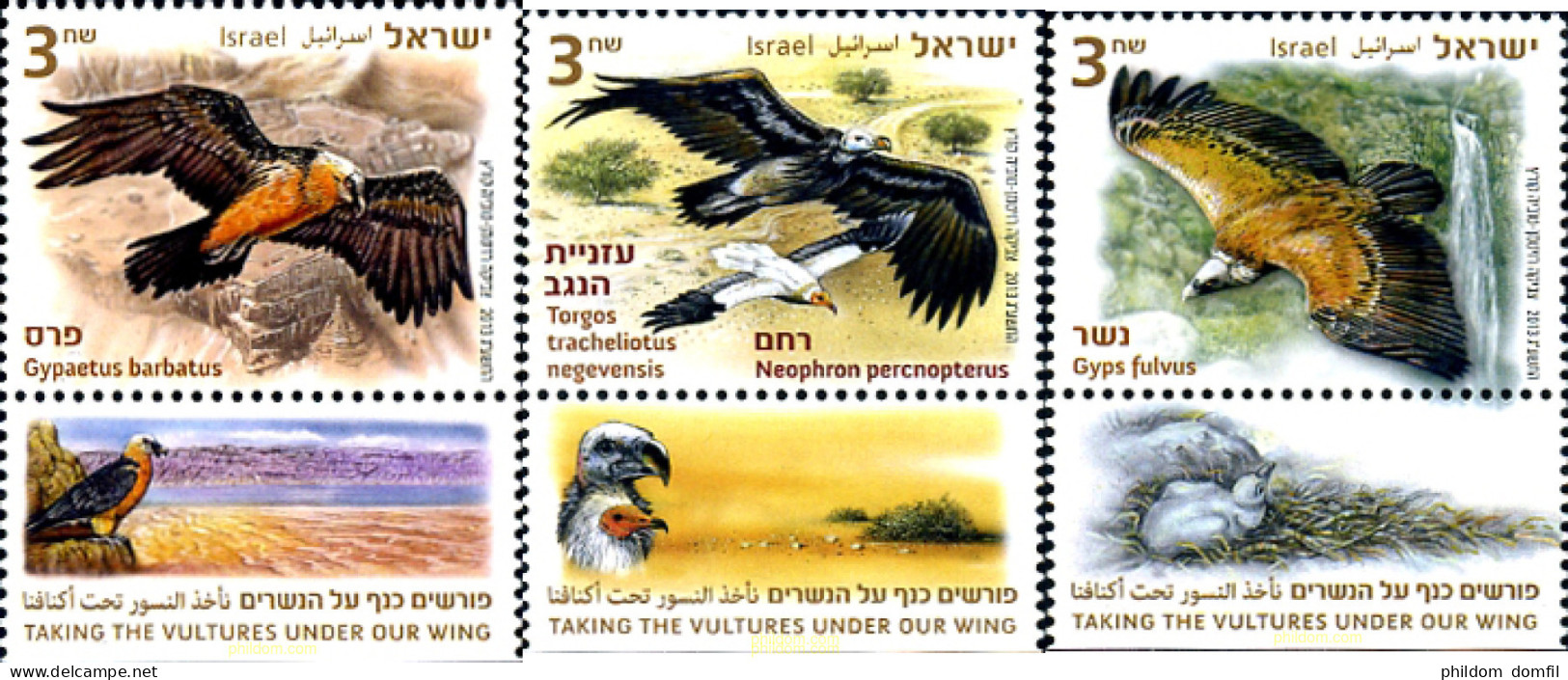 329287 MNH ISRAEL 2013 FAUNA - BUITRES - Ongebruikt (zonder Tabs)