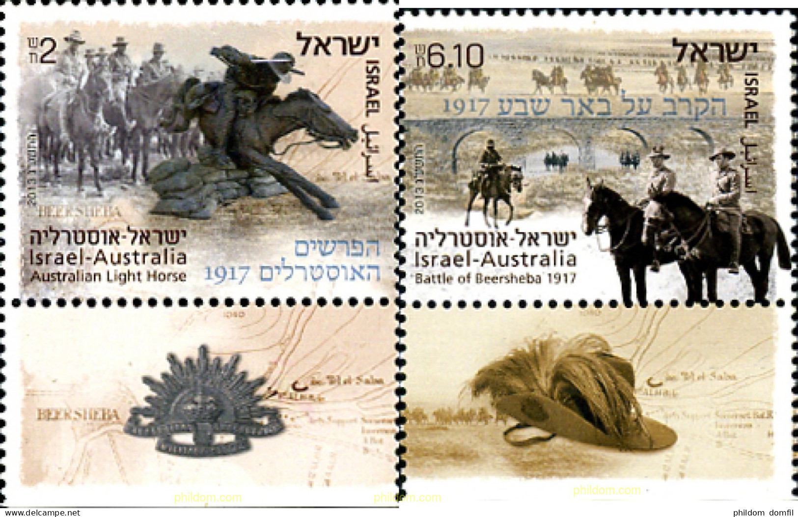 329251 MNH ISRAEL 2013 BATALLA BEERSHEVA - Ungebraucht (ohne Tabs)