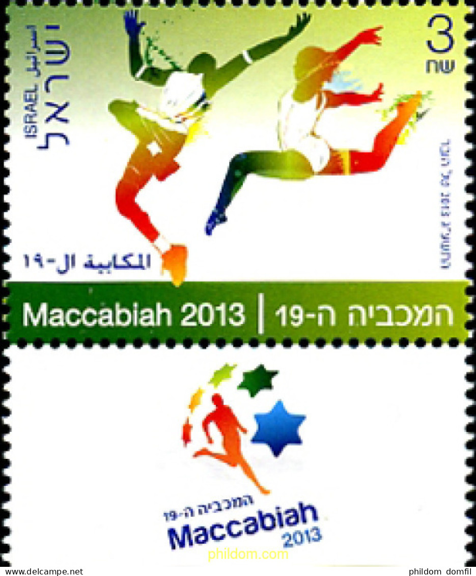 329237 MNH ISRAEL 2013 19 MACABIADA-2013 - Unused Stamps (without Tabs)