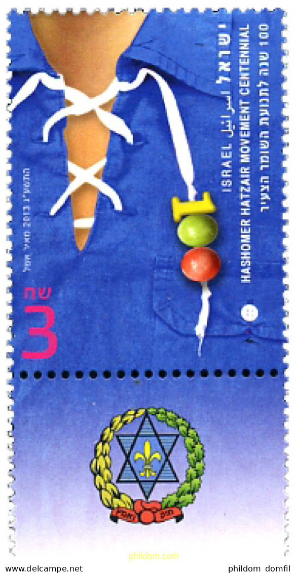 329256 MNH ISRAEL 2013 MOVIMIENTO HASHER - Unused Stamps (without Tabs)