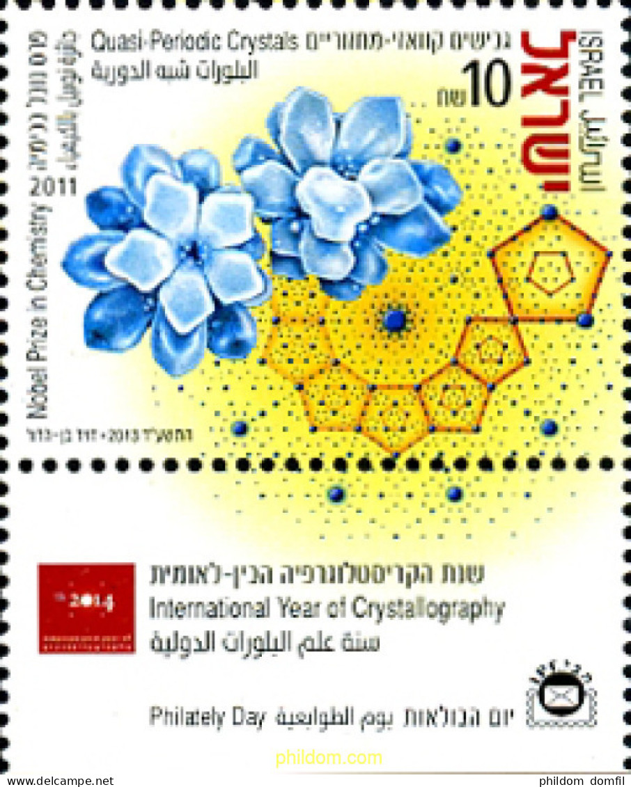 329269 MNH ISRAEL 2013 CRISTALOGRAFIA - Unused Stamps (without Tabs)