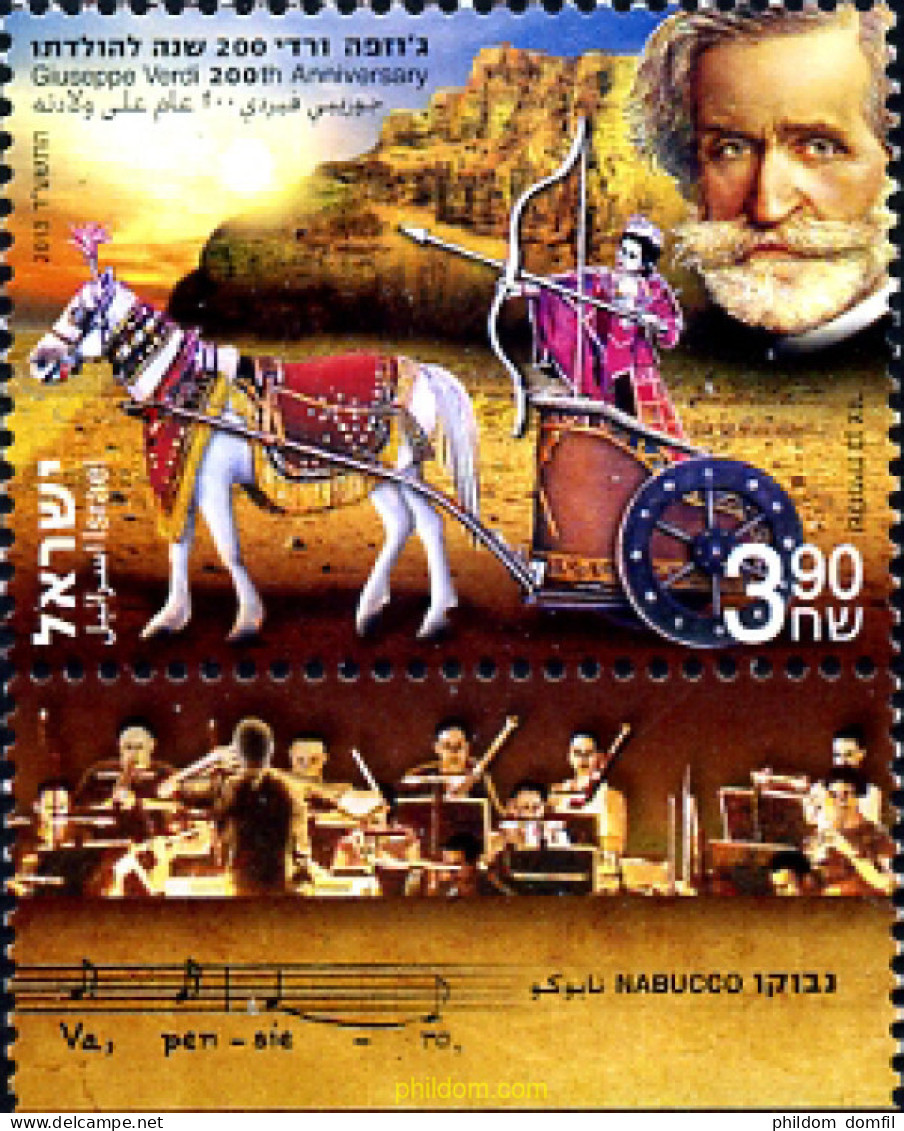 329273 MNH ISRAEL 2013 G. VERDI - Unused Stamps (without Tabs)