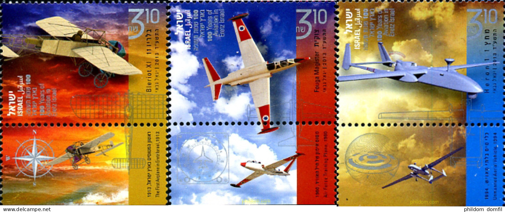 329276 MNH ISRAEL 2013 CENTENARIO DE LA AVIACION ISRAELI - Unused Stamps (without Tabs)