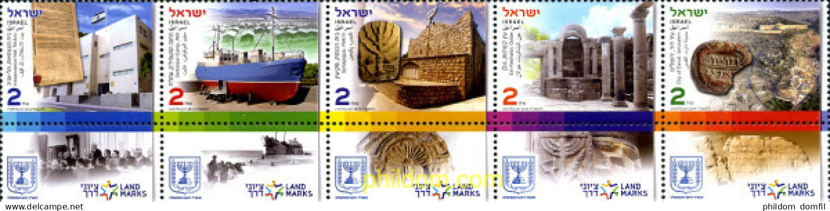 316001 MNH ISRAEL 2014 LANDS MARKS - Ongebruikt (zonder Tabs)