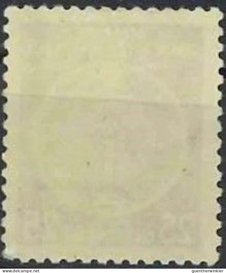 1956 DDR Dienstmarke Mi. 23 ** MNH - Mint