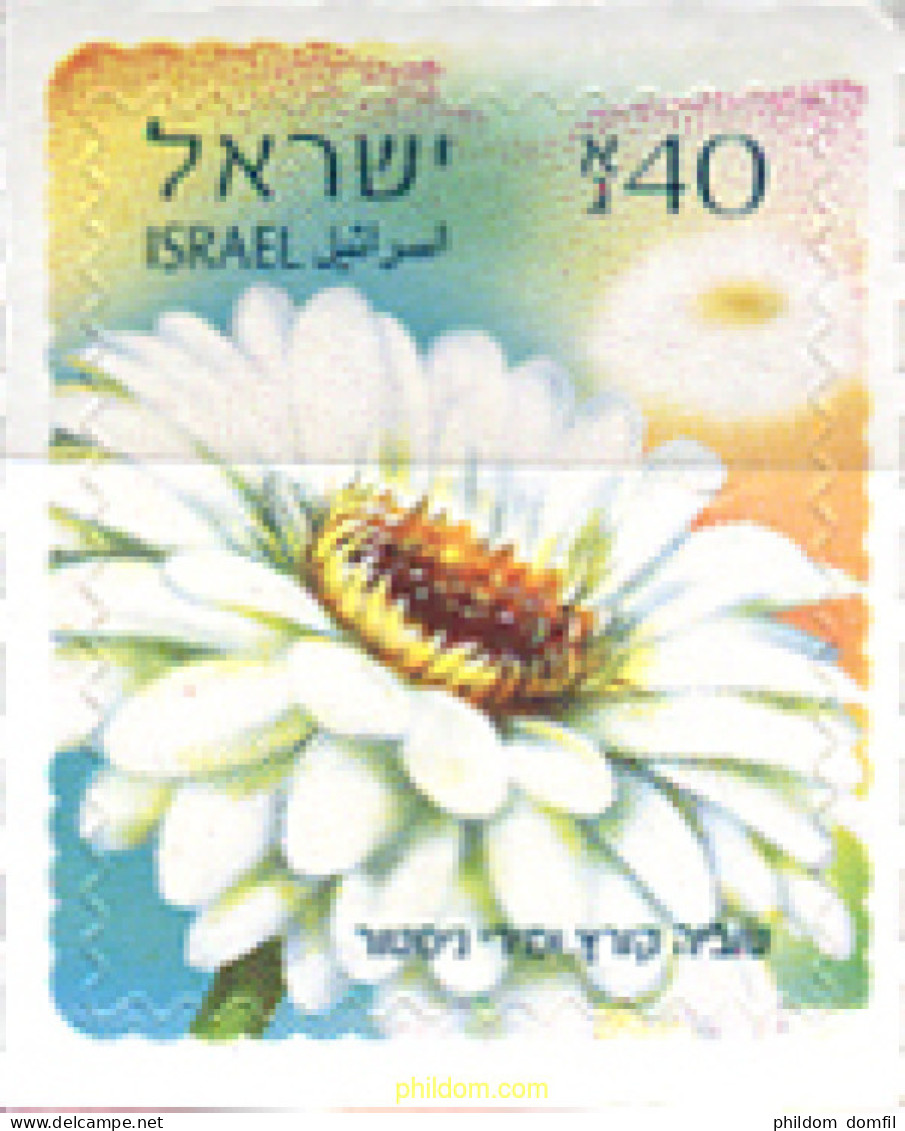 662766 MNH ISRAEL 2014 FLOR - Ongebruikt (zonder Tabs)