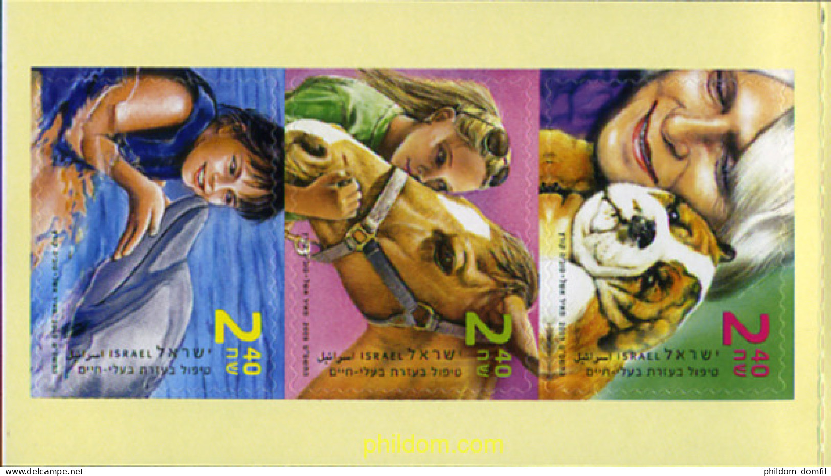 645680 MNH ISRAEL 2009  - Nuevos (sin Tab)