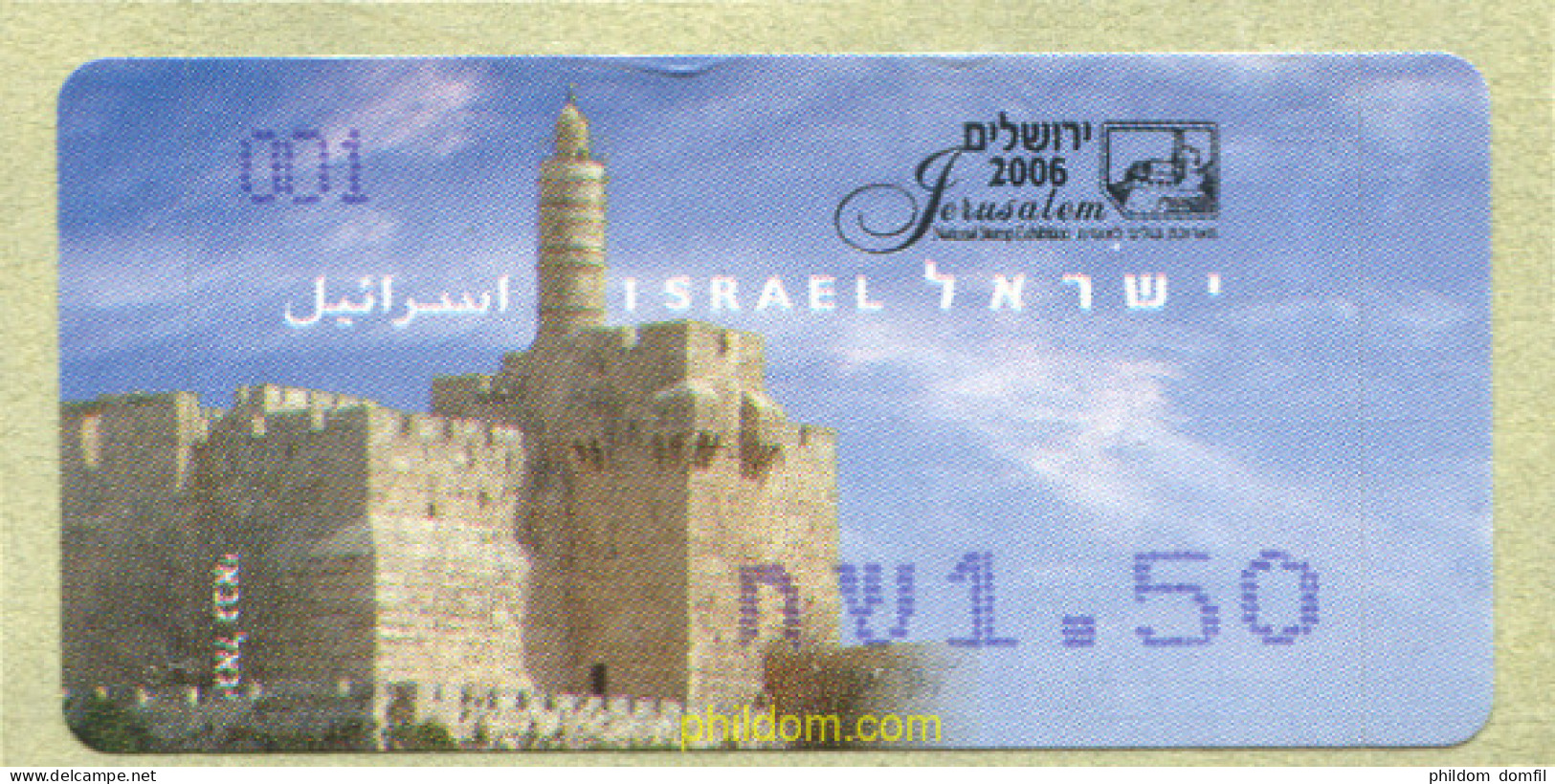 329381 MNH ISRAEL 2006 TIERRA SANTA - Ongebruikt (zonder Tabs)