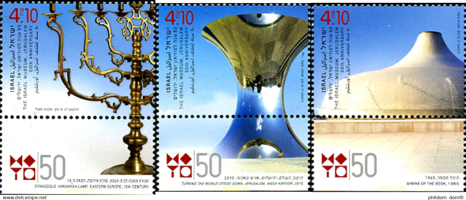 341264 MNH ISRAEL 2015 MUSEO - Ongebruikt (zonder Tabs)