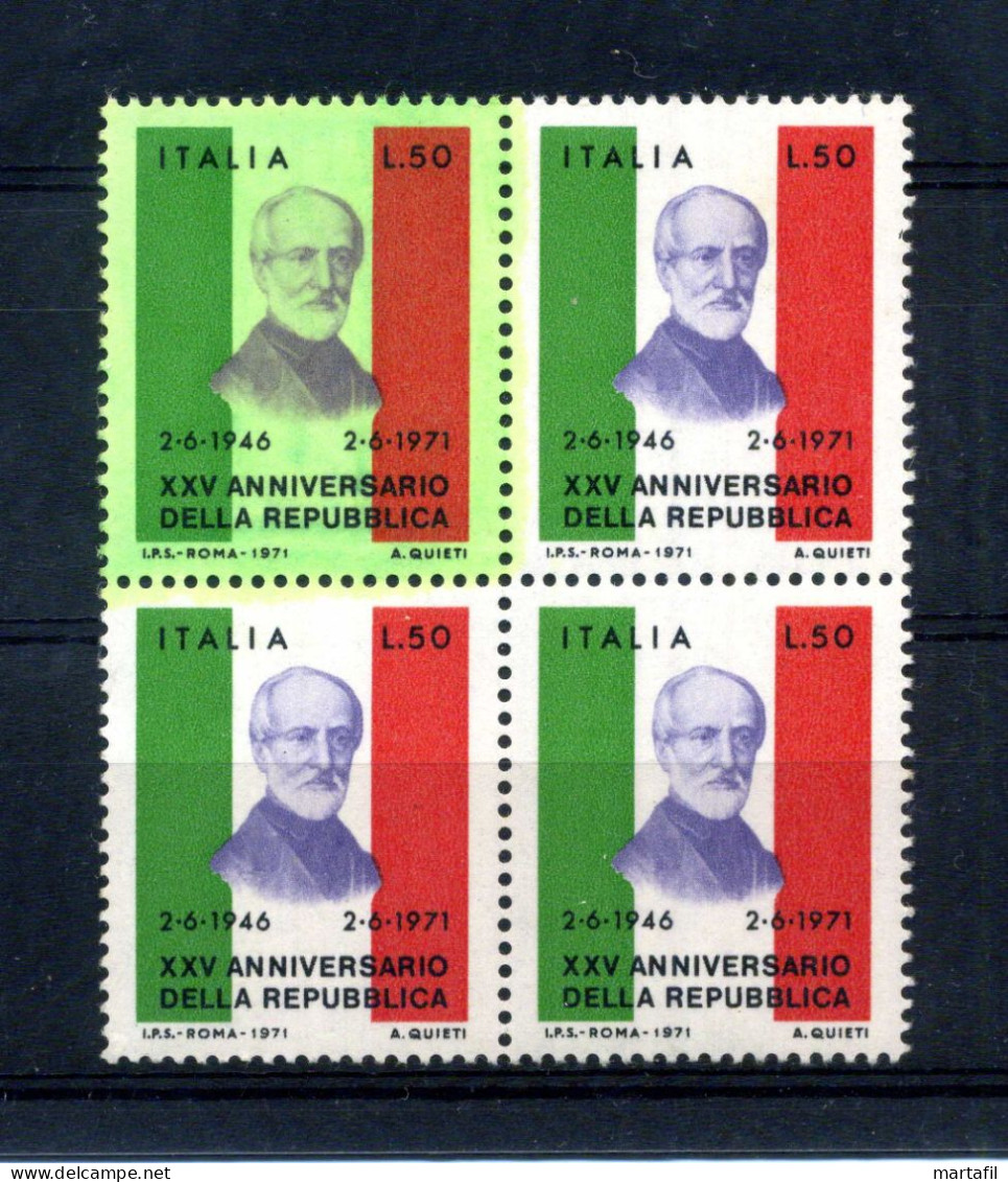 Repubblica Varietà - 1971 Mazzini, XXV  Anniversario Della Repubblica - Abarten Und Kuriositäten