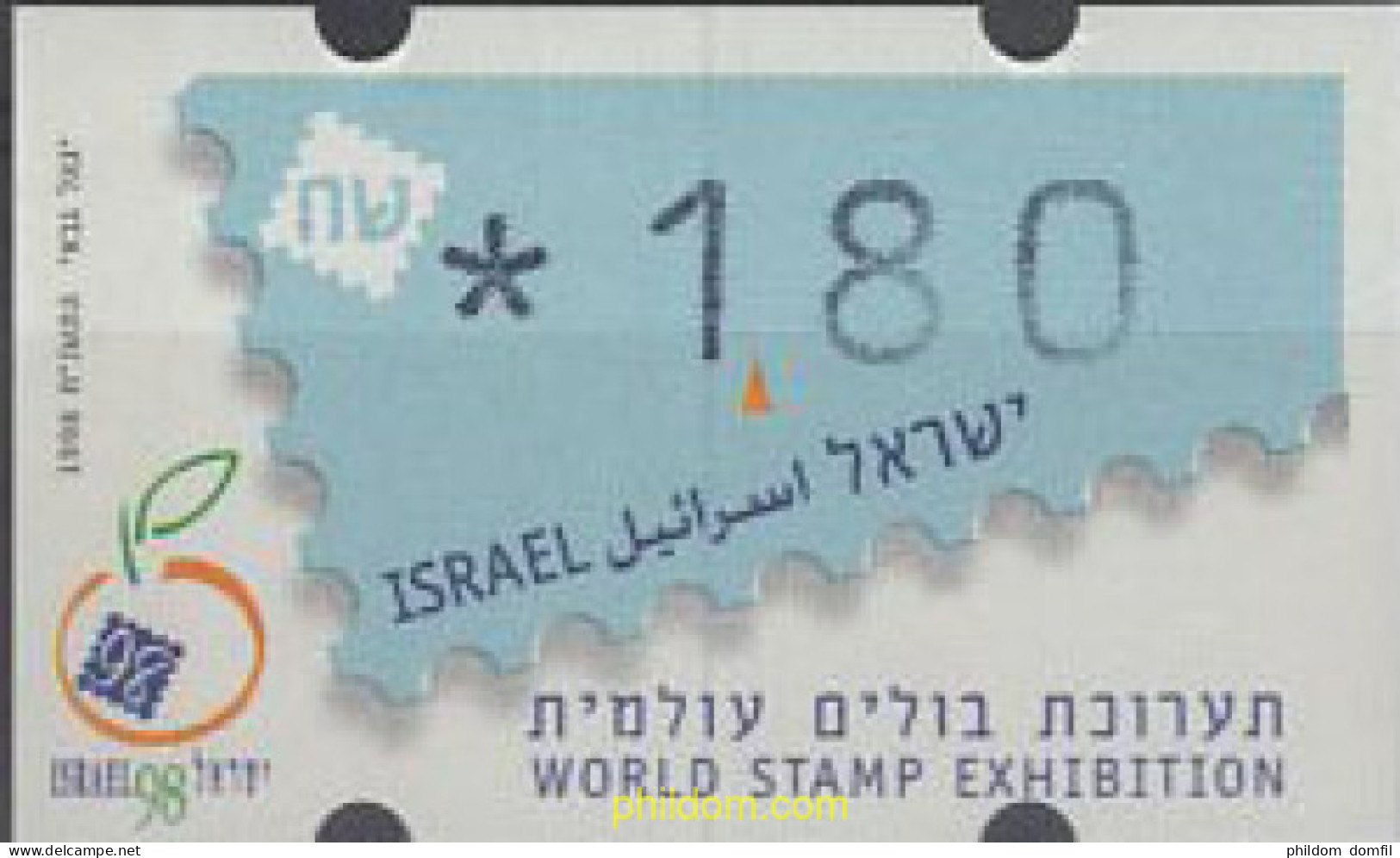 665152 MNH ISRAEL 1998 ISRAEL 98. EXPOSICION FILATELICA INTERNACIONAL - Unused Stamps (without Tabs)