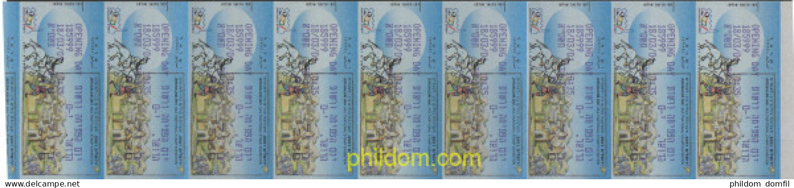 662710 MNH ISRAEL 2001 JERUSALEM 2001. EXPOSICION FILATELICA INTERNACIONAL - Unused Stamps (without Tabs)