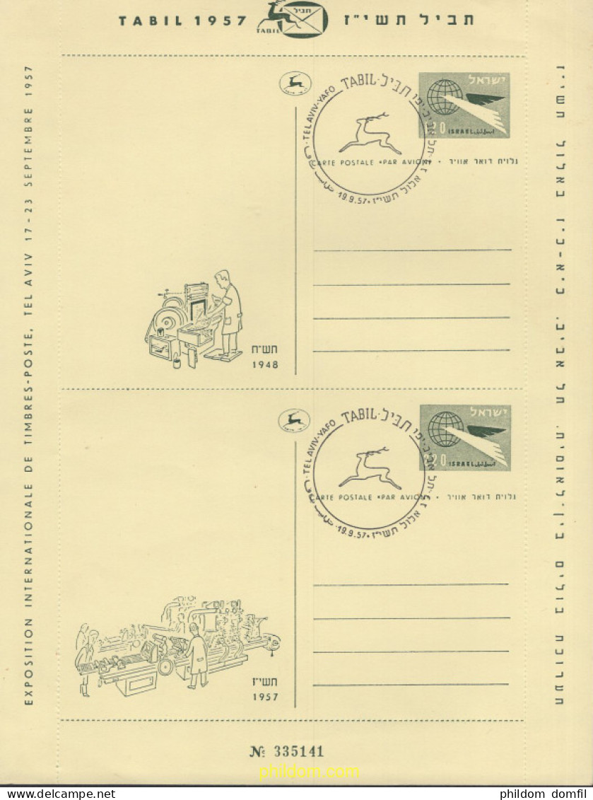 665040 MNH ISRAEL 1957 EXPOSICION INTERNACIONAL DE FILATELIA EN TEL.AVID - Neufs (sans Tabs)