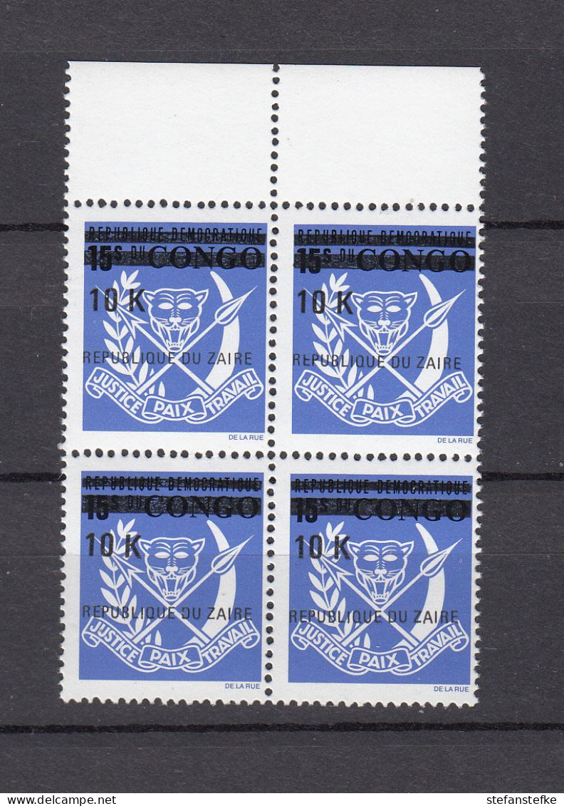 Congo Ocb Nr:  913a ** MNH  (zie  Scan) - Unused Stamps