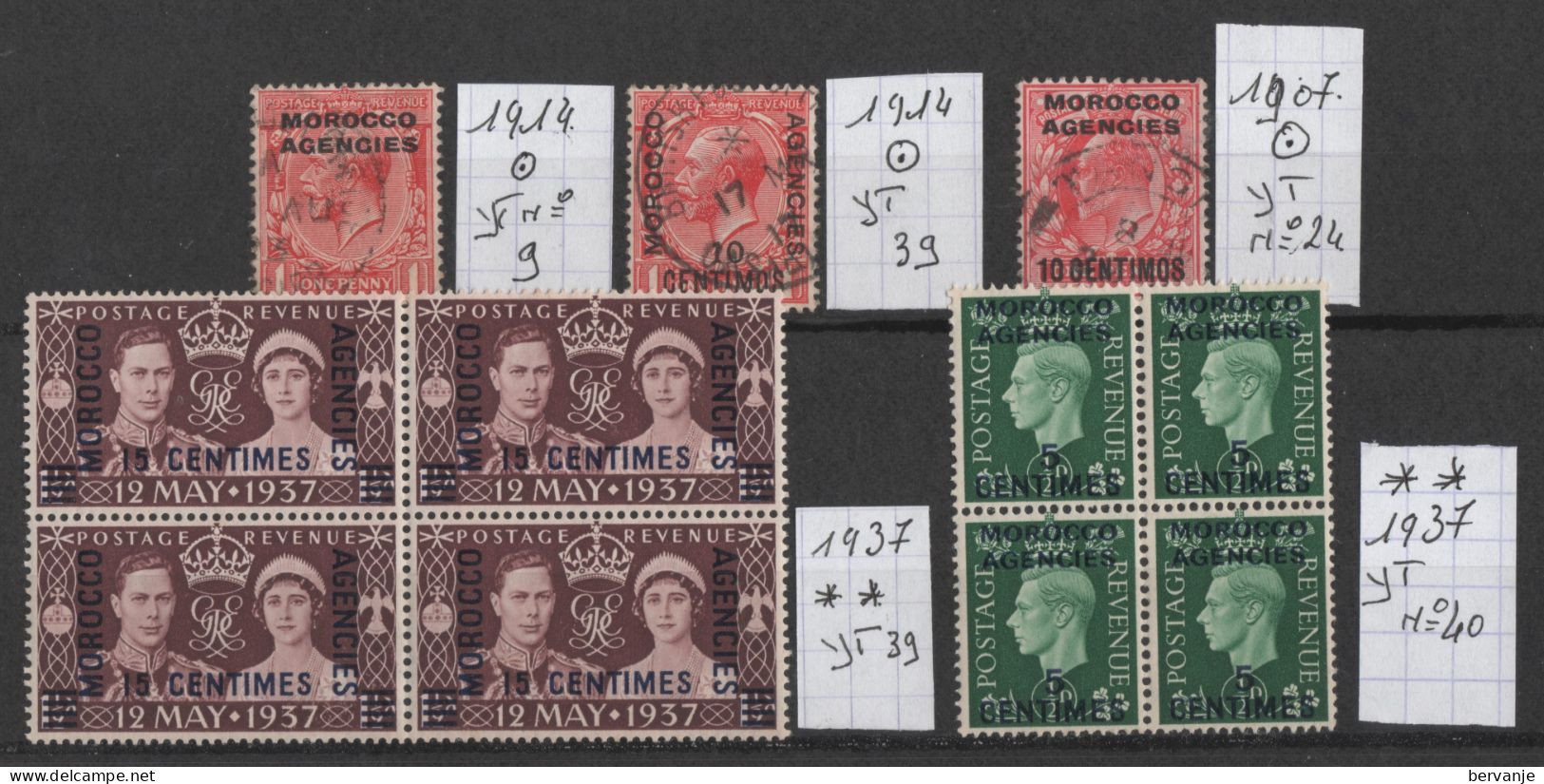 Lot De Timbres Maroc Bureaux Britannique - Morocco Agencies / Tangier (...-1958)