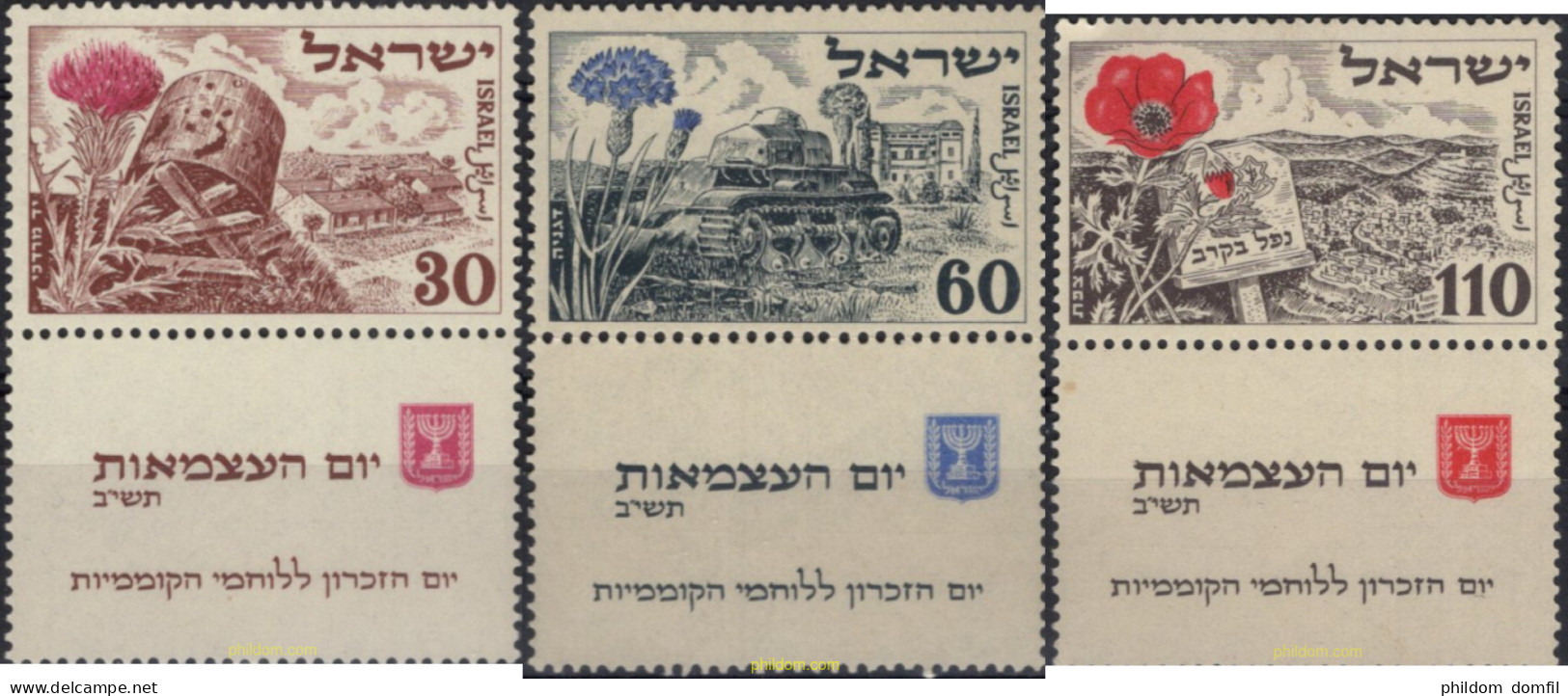 689169 MNH ISRAEL 1952 4 ANIVERSARIO DEL ESTADO - Ongebruikt (zonder Tabs)