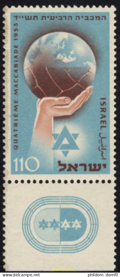689218 MNH ISRAEL 1953 4 JUEGOS DEPORTIVOS MACABEOS - Neufs (sans Tabs)