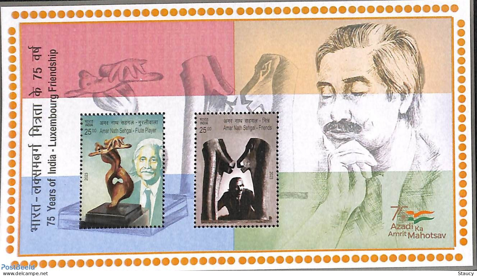 India 2023 Complete Year Collection of 11 MS / SS MNH year Pack as per scan RARE to get