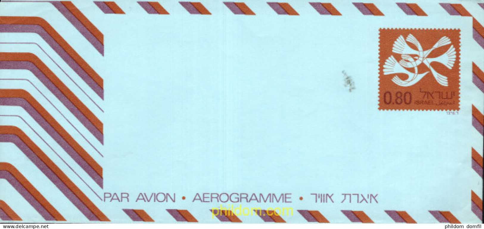 707015 MNH ISRAEL 1975 ALEGORIA CON LAS MANOS - Unused Stamps (without Tabs)
