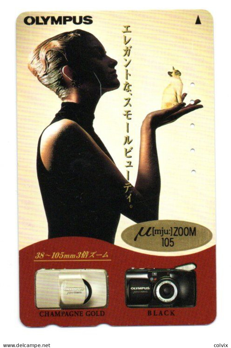 TELECARTE JAPON PHOTO OLYMPUS GIRL FEMME - Publicidad