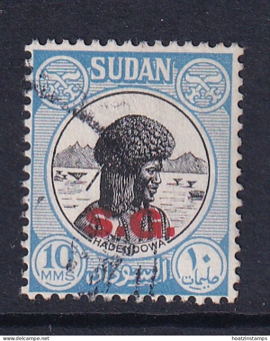 Sdn: 1951/62   Official - Pictorial  'S.G.'  OVPT   SG O72    10m    Used - Soudan (...-1951)