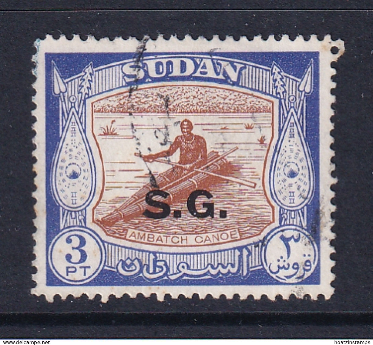 Sdn: 1951/62   Official - Pictorial  'S.G.'  OVPT   SG O75    3P   Brown & Ultramarine   Used  - Soudan (...-1951)