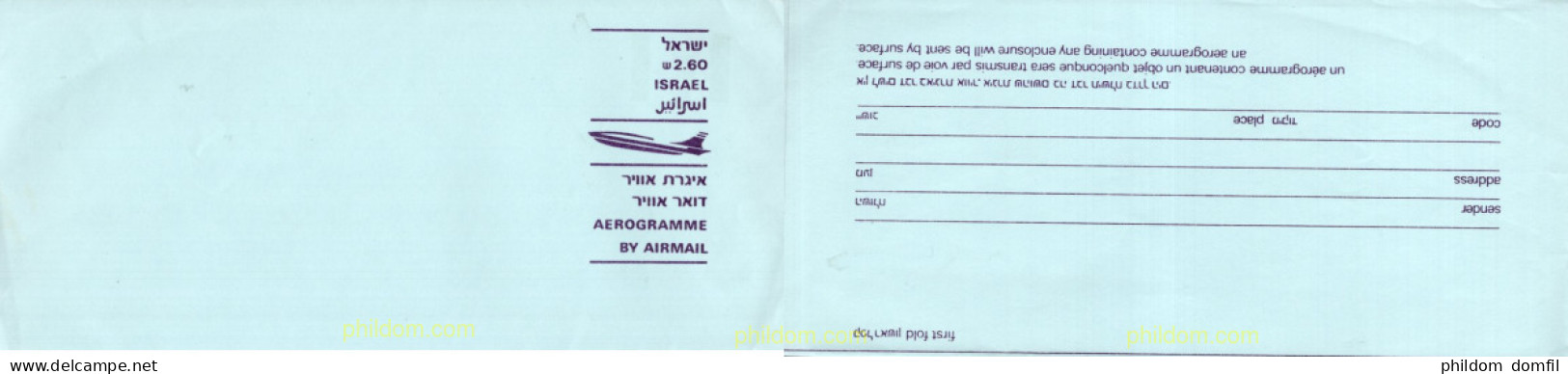 719060 MNH ISRAEL 1979 AEROGRAMA - Nuovi (senza Tab)