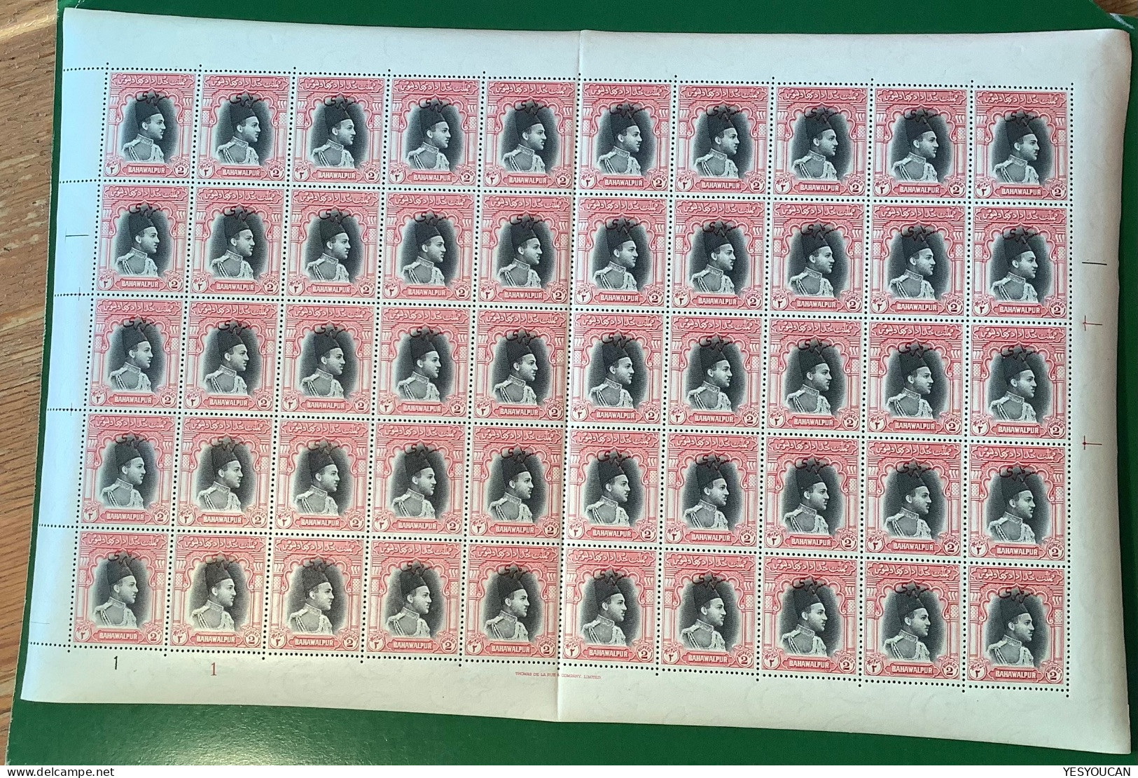 Pakistan-Bahawalpur 1948/1949 official stamps rare & superb full sheet set MNH** Y&T 17-24, SG O20-27 (India