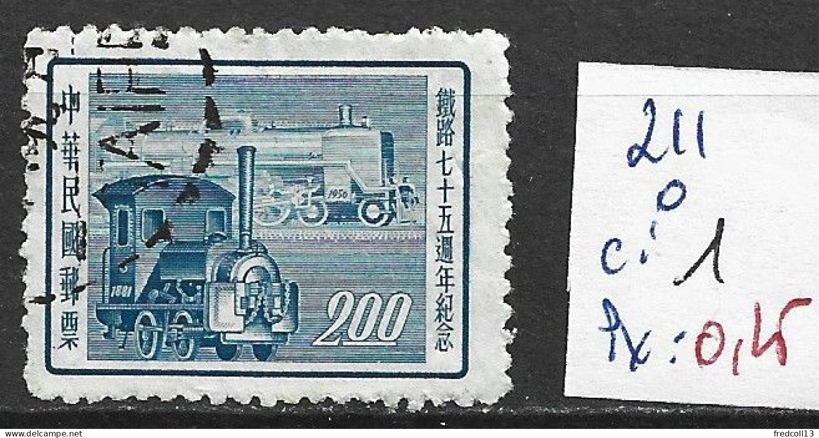 FORMOSE 211 Oblitéré Côte 1 € - Used Stamps