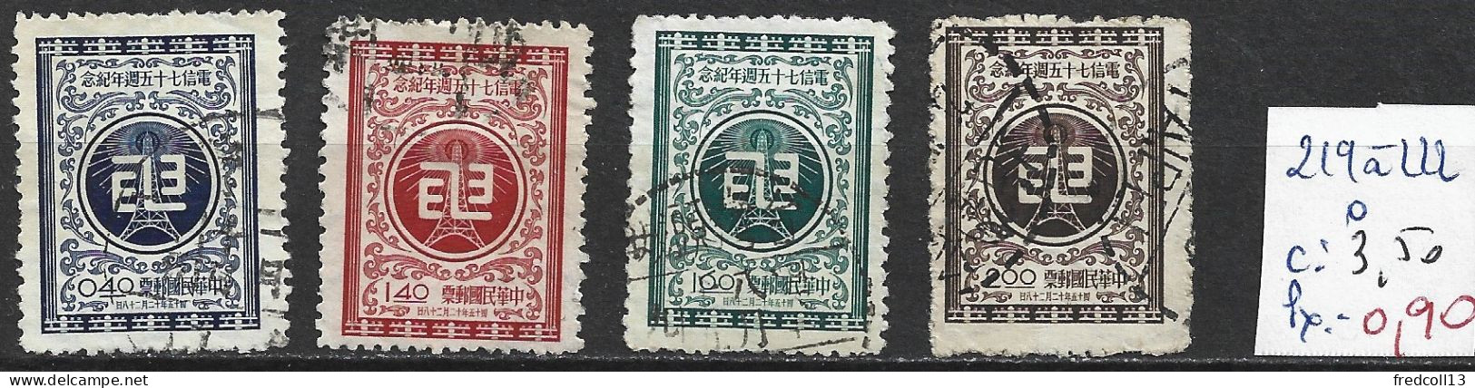 FORMOSE 219 à 22 Oblitérés Côte 3.50 € - Used Stamps