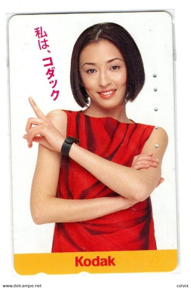 TELECARTE JAPON KODAK PHOTO FEMME - Publicité