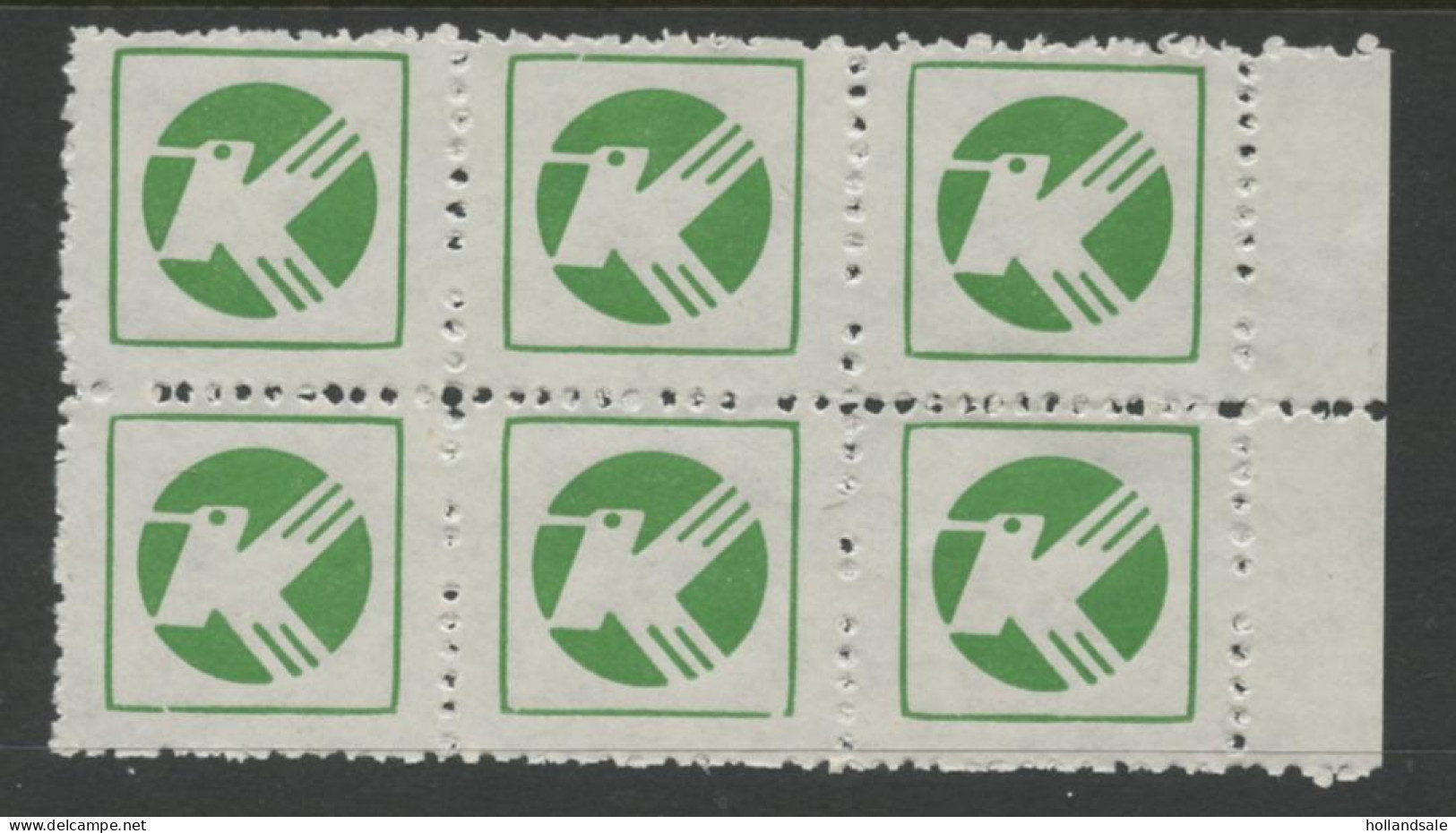 CHINA PRC / ADDED CHARGE - Beichuan, Sichuan Prov. Block Of 6. D&O 24-0261) - Postage Due