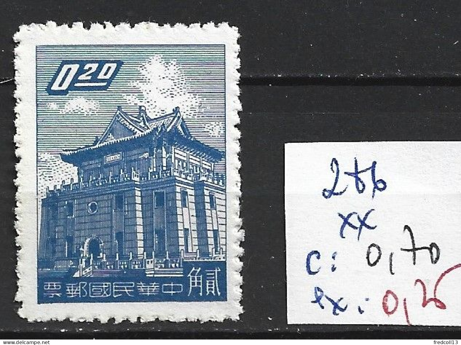 FORMOSE 286 ** Côte 0.70 € - Unused Stamps