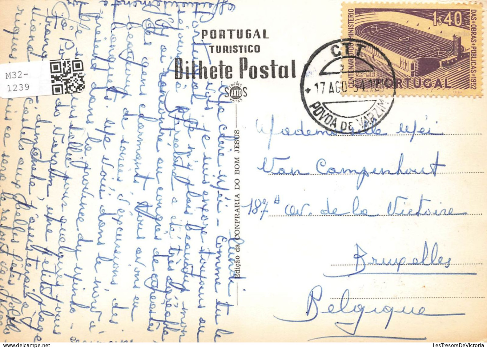 PORTUGAL - Braga - Bam Jesus - Um Pormenor Do Escadoria - Carte Postale Ancienne - Other & Unclassified