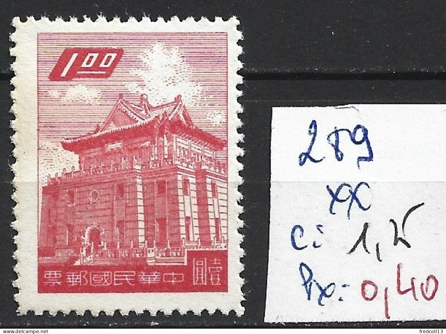 FORMOSE 289 ** Côte 1.25 € - Unused Stamps