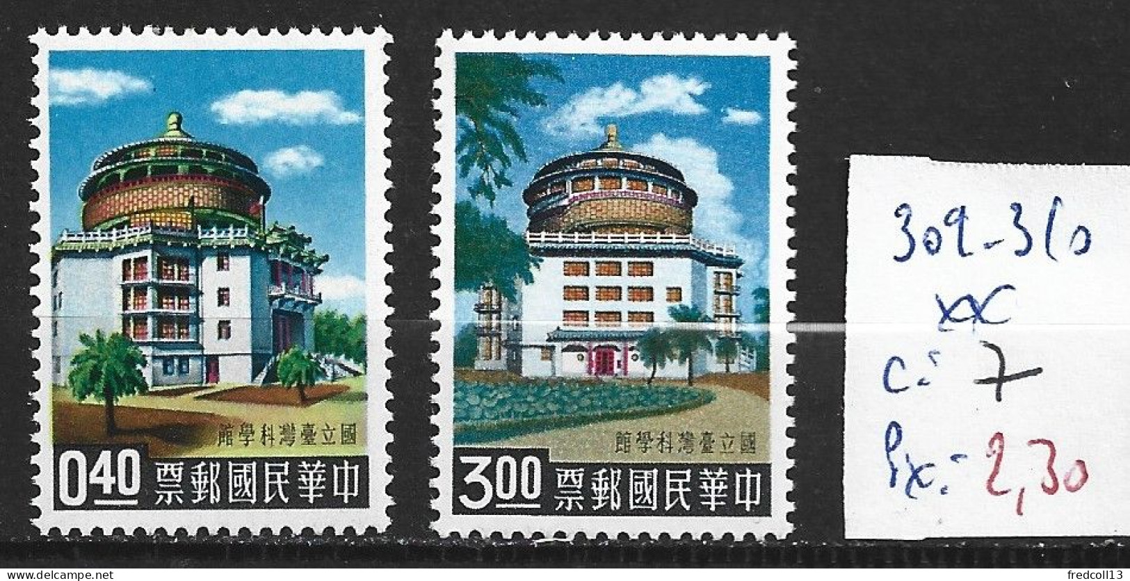 FORMOSE 309-10 ** Côte 7 € - Unused Stamps