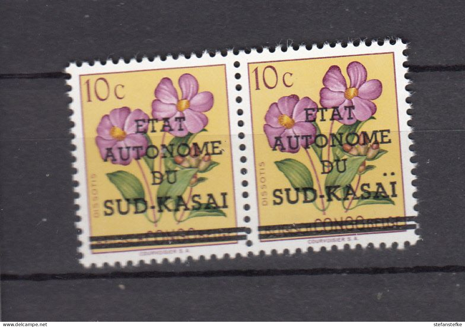 Zuid-Kasai Ocb Nr:  1 - V ** MNH (zie  Scan) Sans Point Sur Le I - Süd-Kasai