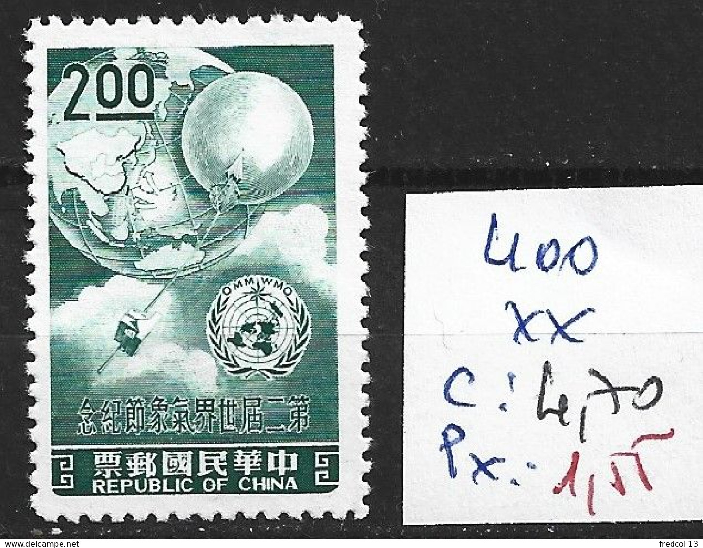 FORMOSE 400 ** Côte 4.70 € - Unused Stamps